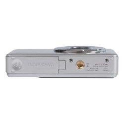 Yashica DigiPix 100 Slv