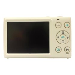 Yashica DigiMate Off-White