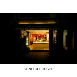 Kono Color 200 135  36