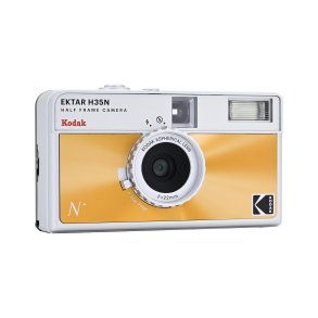 Kodak Ektar H35N Glazed Orange