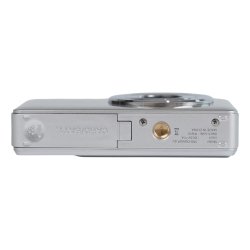 Yashica DigiPix 100 S�lv